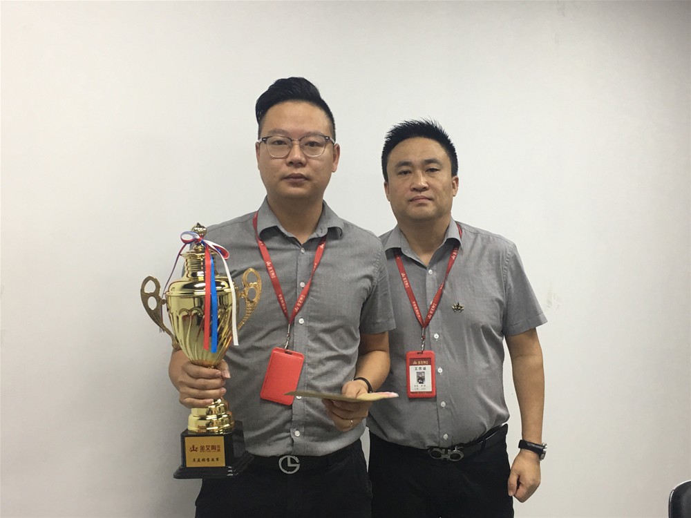 20181005114131909 今年会·jnh(中国区)官方网站入口