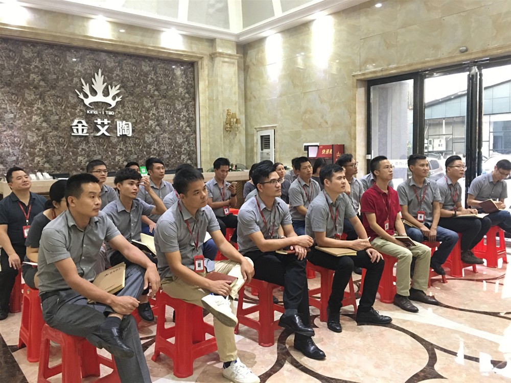 20181005114327903 今年会·jnh(中国区)官方网站入口