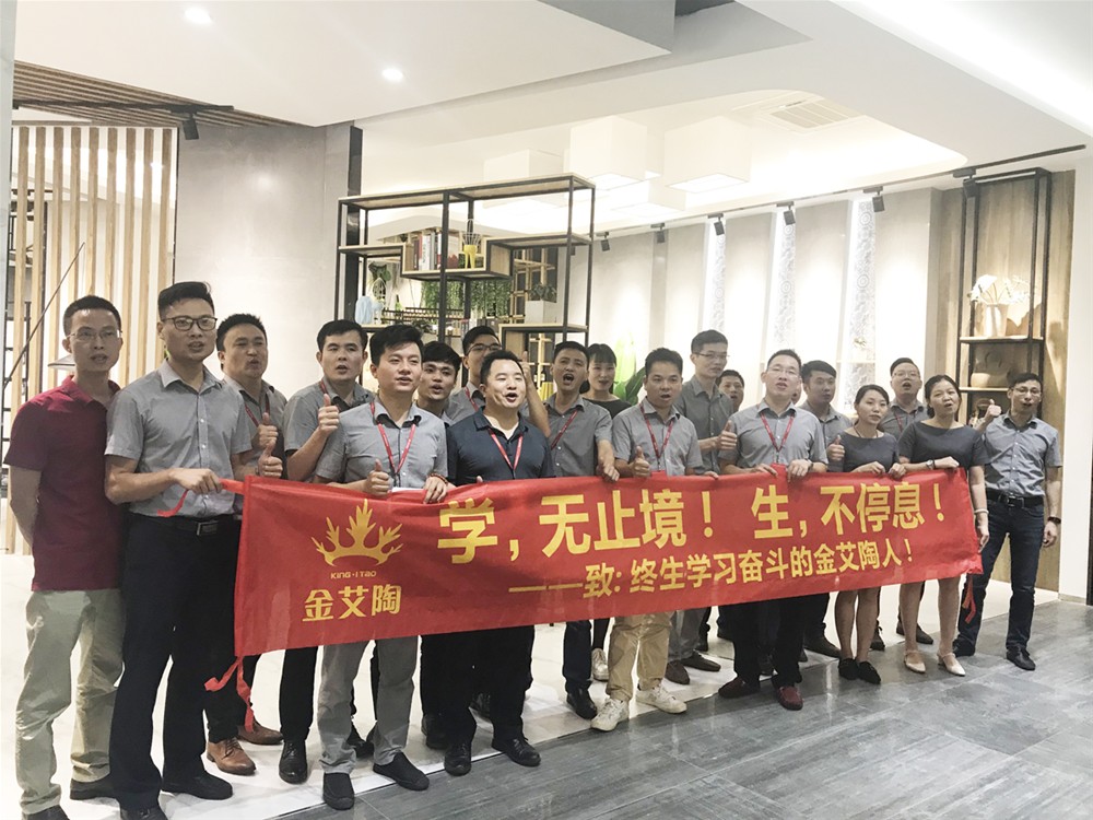 20181005114436855 今年会·jnh(中国区)官方网站入口