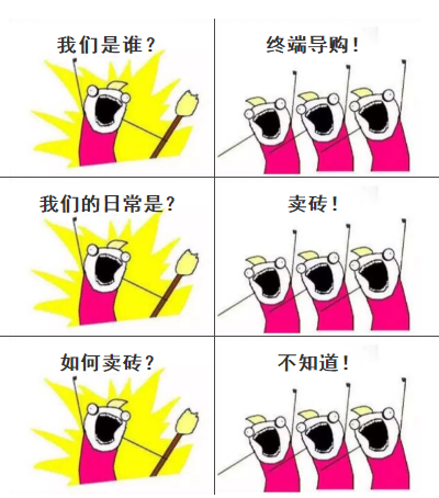 20181011172231043 今年会·jnh(中国区)官方网站入口