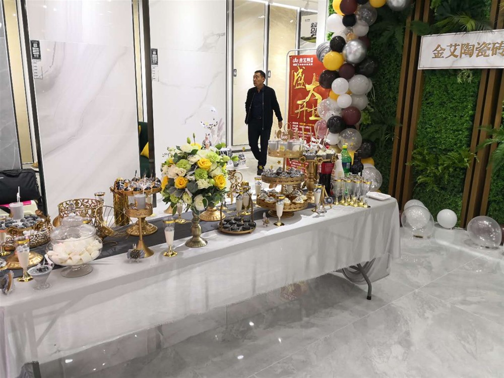 20181017113733742 今年会·jnh(中国区)官方网站入口