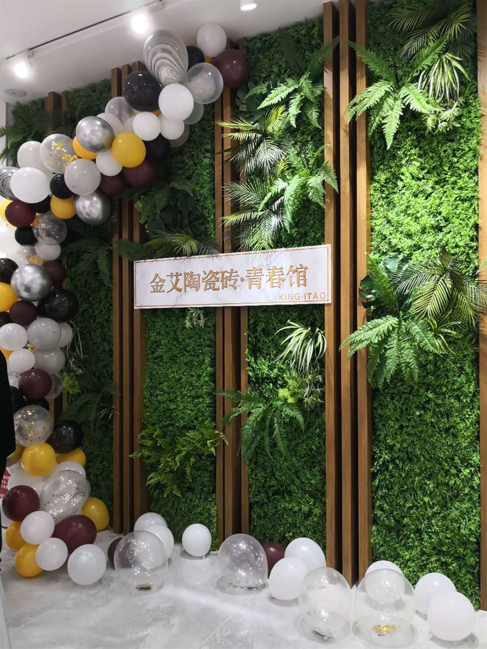 20181017113928664 今年会·jnh(中国区)官方网站入口