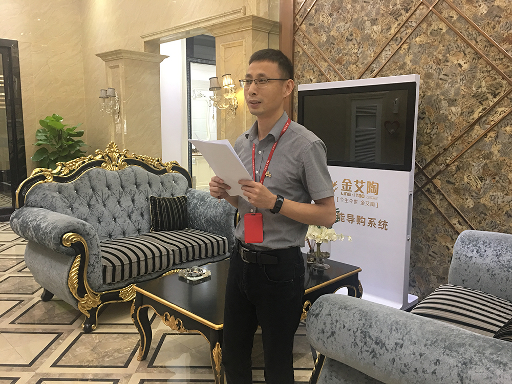 20181017114403601 今年会·jnh(中国区)官方网站入口