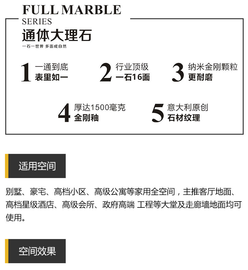 今年会·jnh(中国区)官方网站入口