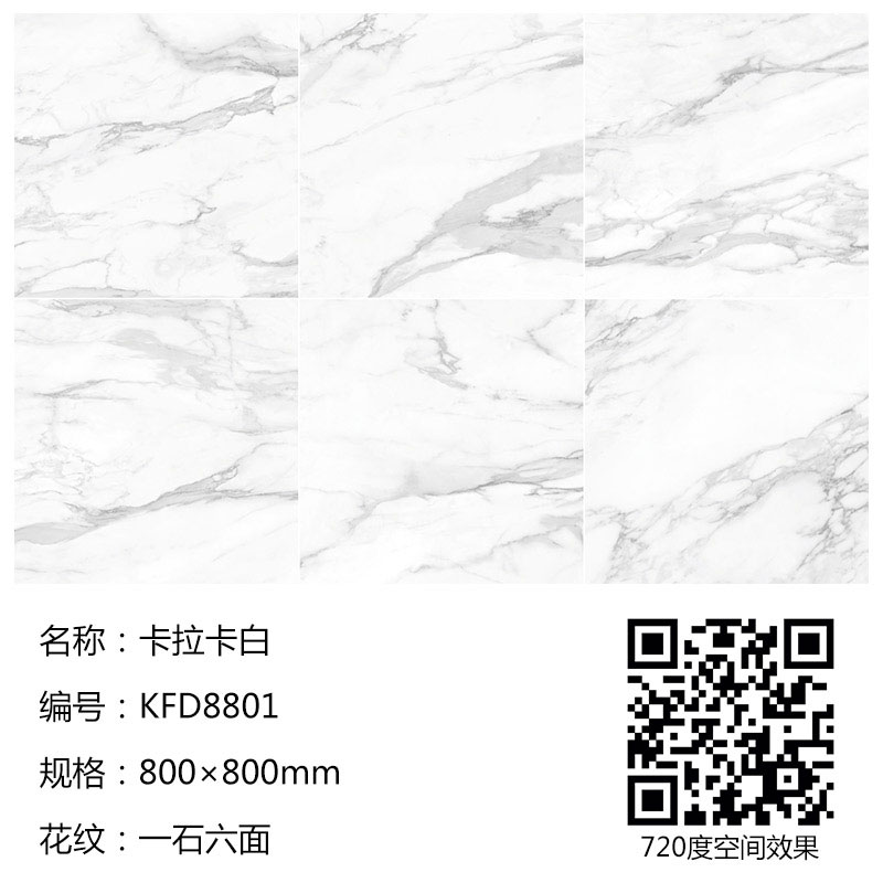 今年会·jnh(中国区)官方网站入口