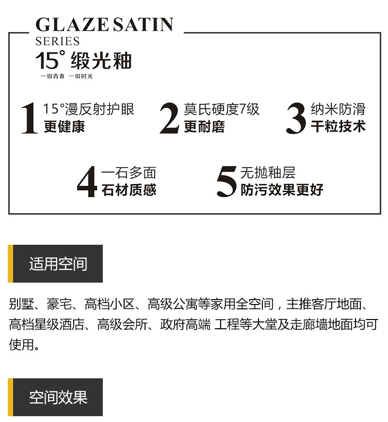 今年会·jnh(中国区)官方网站入口