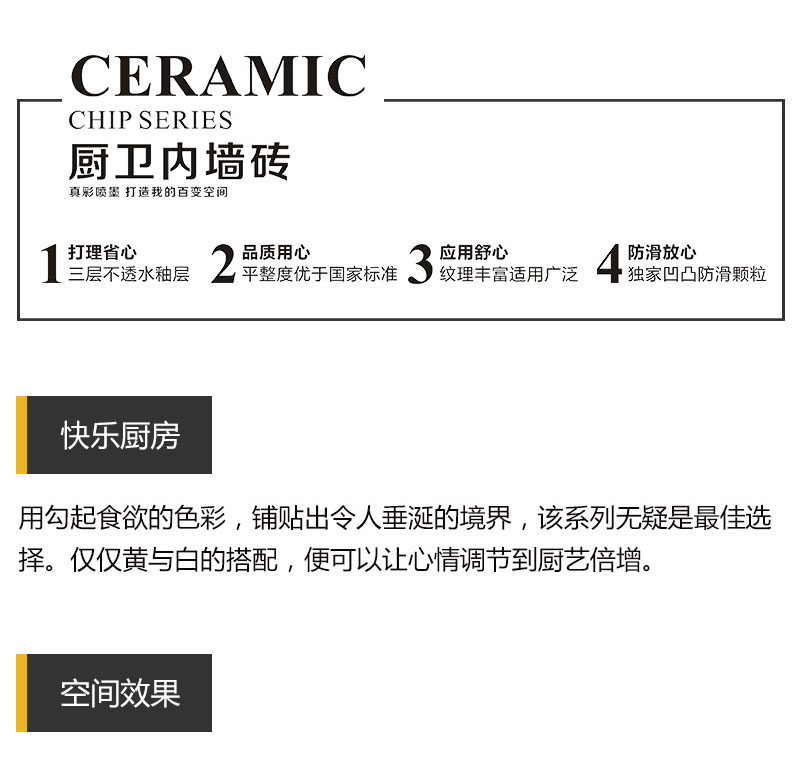 今年会·jnh(中国区)官方网站入口