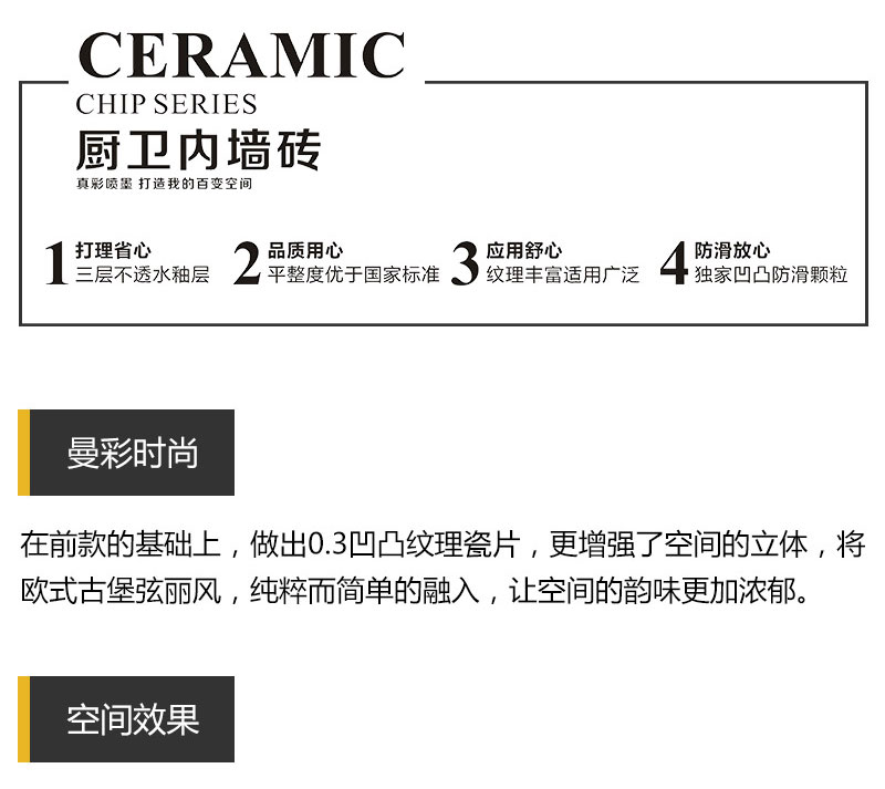 今年会·jnh(中国区)官方网站入口