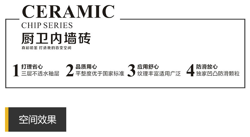 今年会·jnh(中国区)官方网站入口