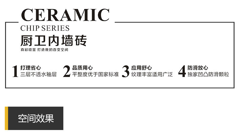 今年会·jnh(中国区)官方网站入口
