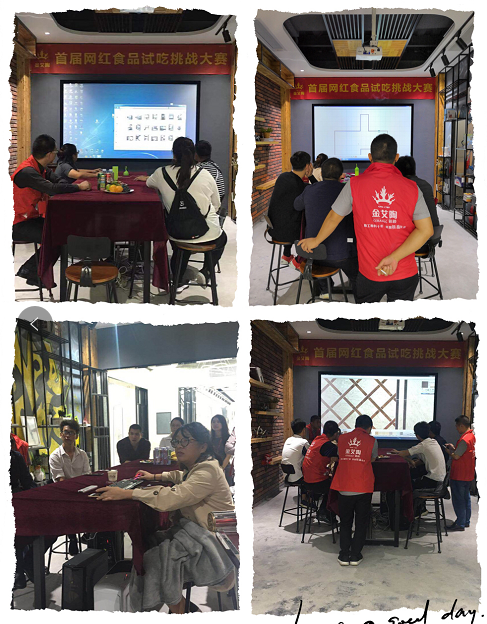 20181023161401104 今年会·jnh(中国区)官方网站入口