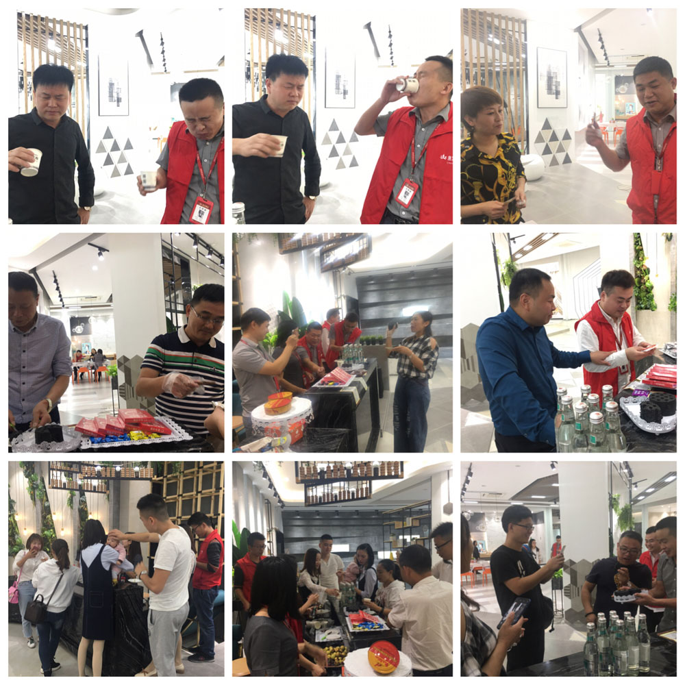 20181023161505682 今年会·jnh(中国区)官方网站入口