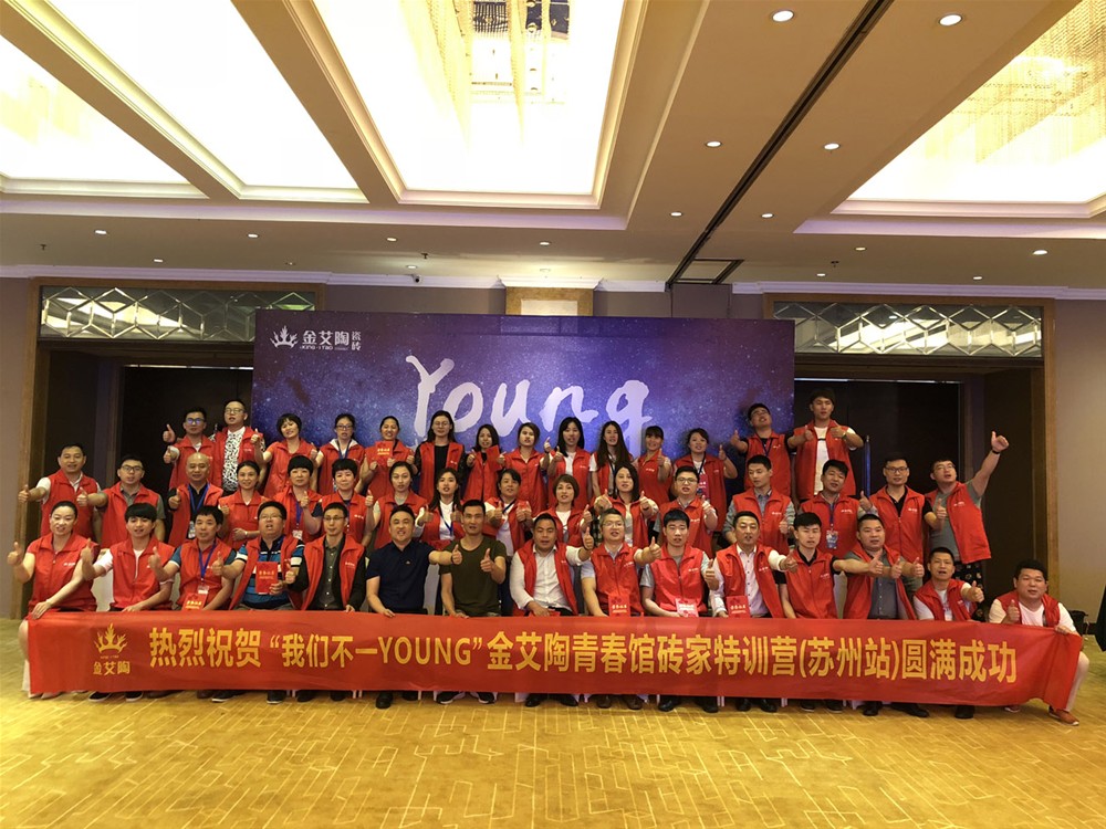 20181023162011151 今年会·jnh(中国区)官方网站入口