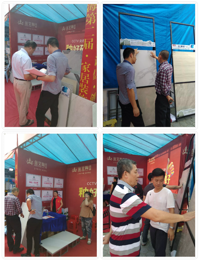 20181028163226456 今年会·jnh(中国区)官方网站入口