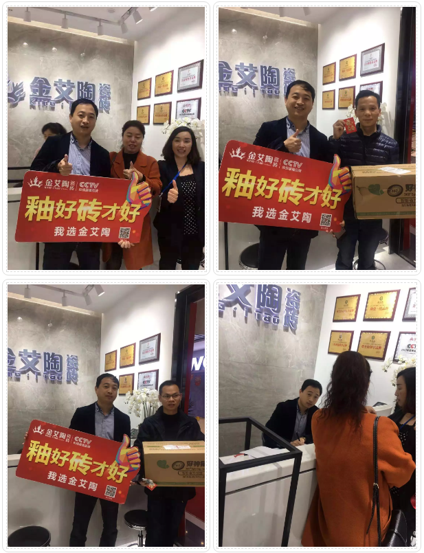 20181029170952222 今年会·jnh(中国区)官方网站入口