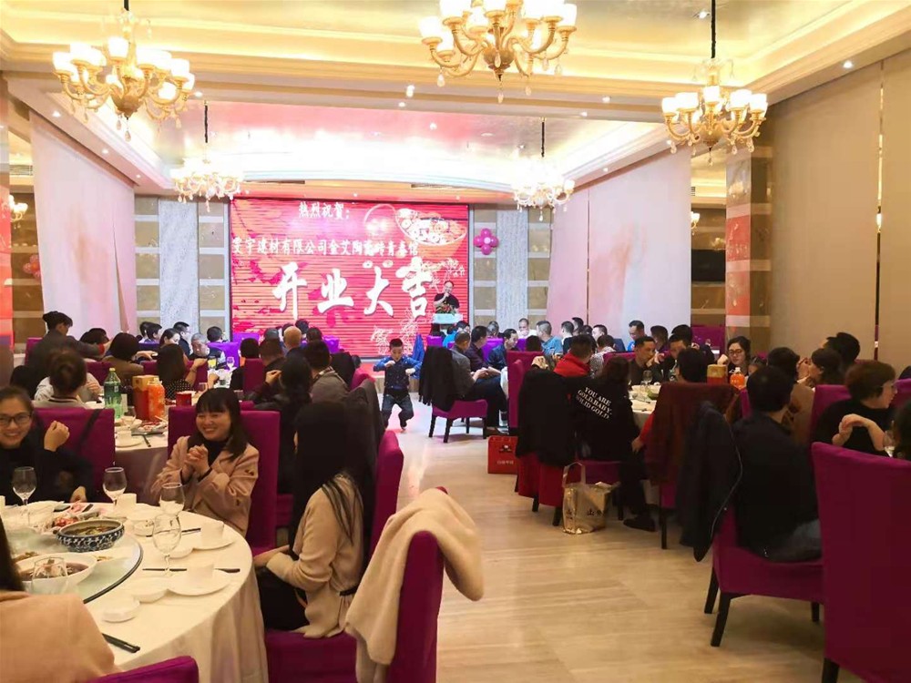 20181029171032831 今年会·jnh(中国区)官方网站入口