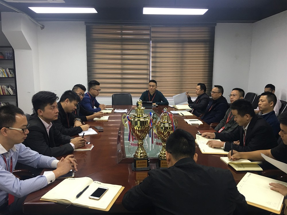 20181105145824914 今年会·jnh(中国区)官方网站入口
