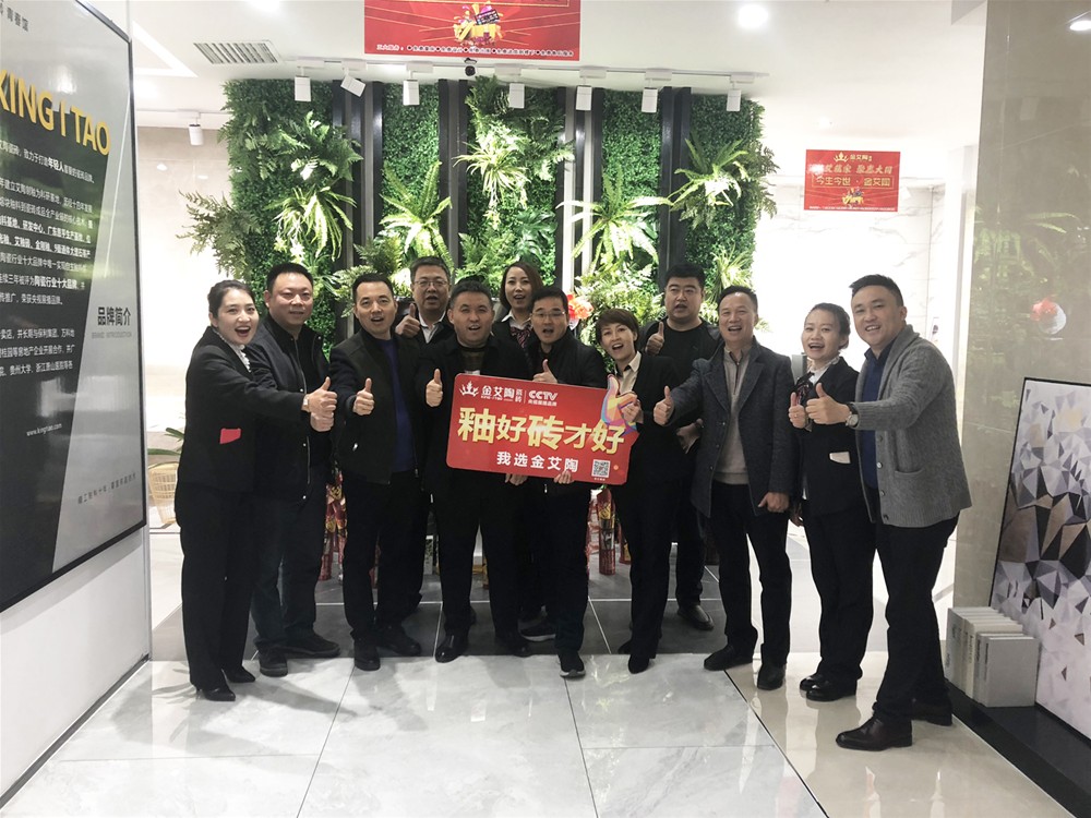 20181108104112133 今年会·jnh(中国区)官方网站入口