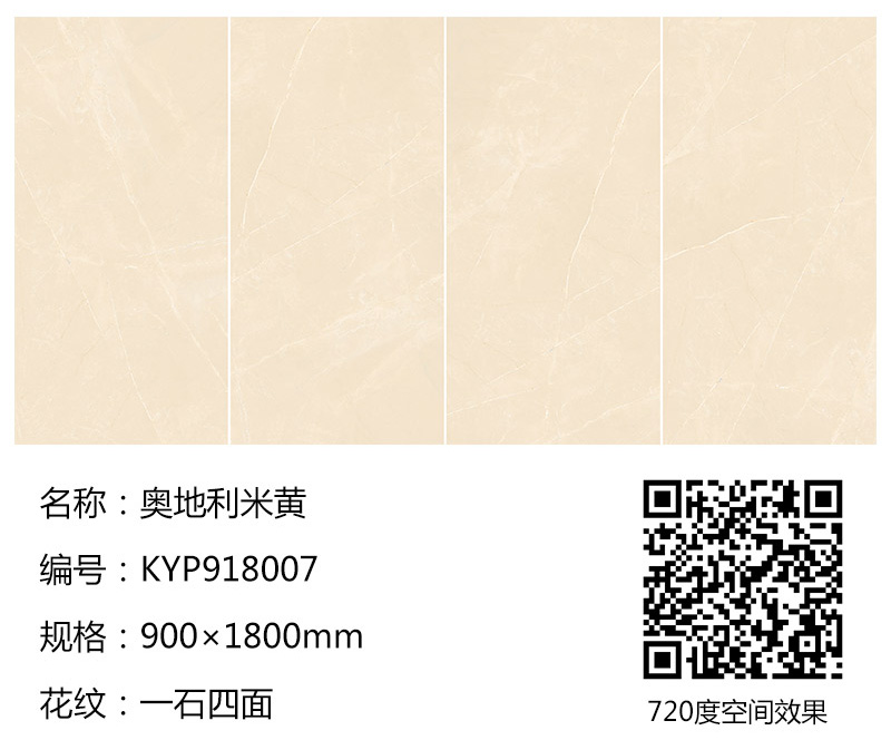 20181115141148623 今年会·jnh(中国区)官方网站入口