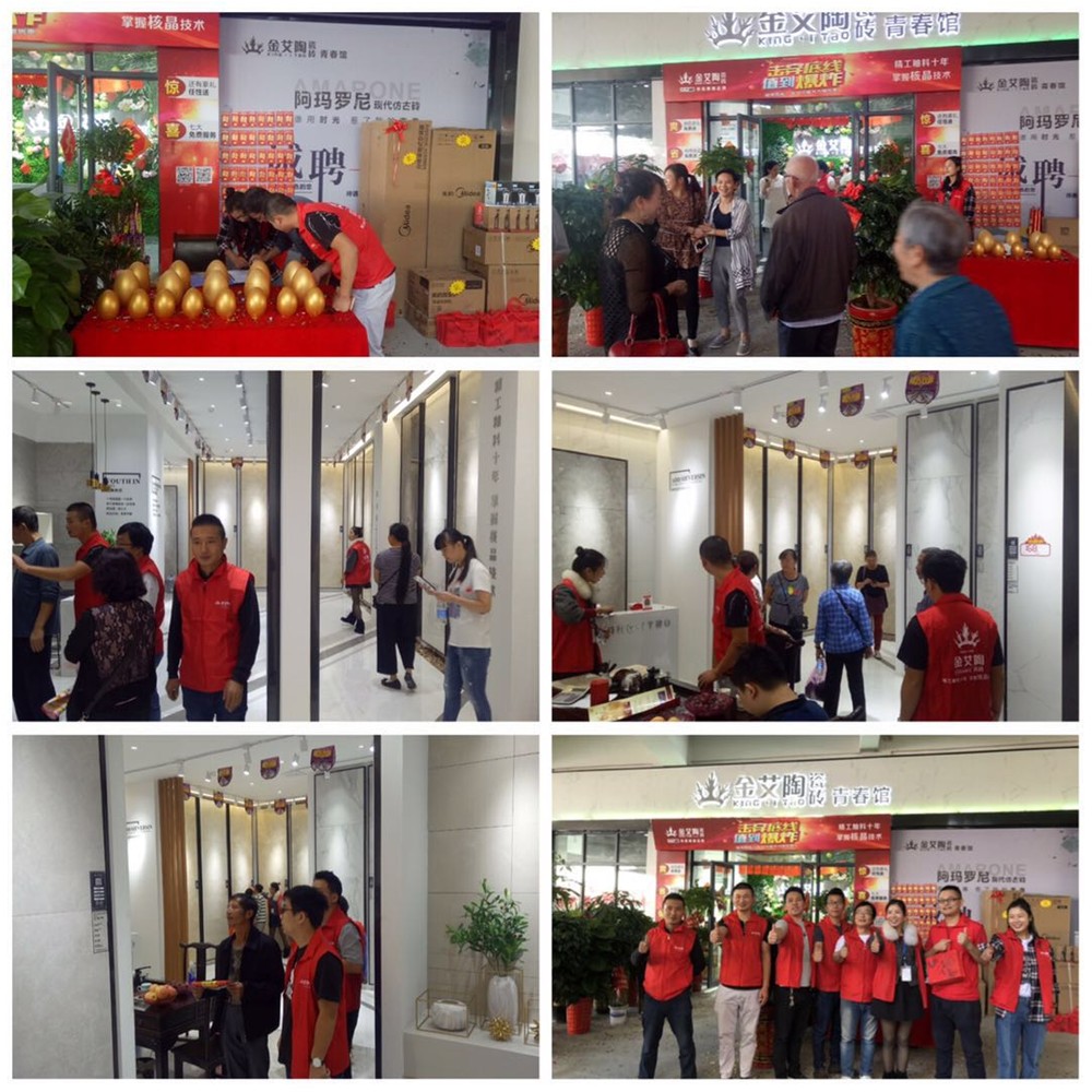 20181124163718411 今年会·jnh(中国区)官方网站入口