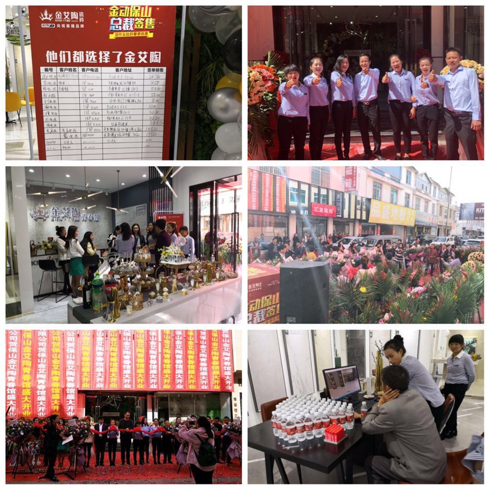 20181124163733536 今年会·jnh(中国区)官方网站入口