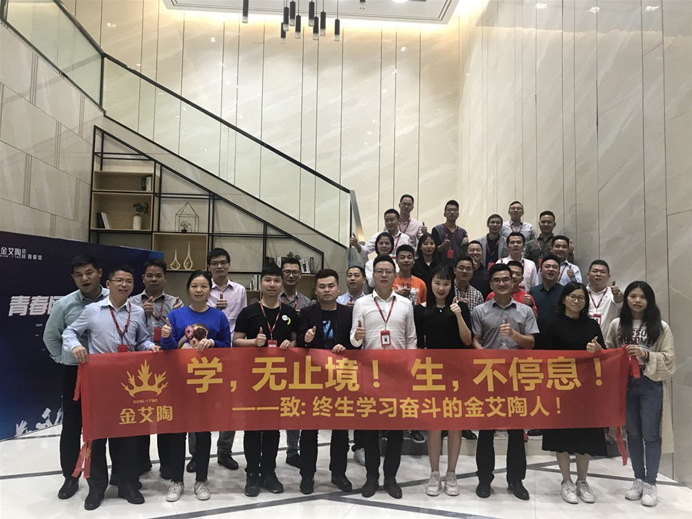 20181204145857609 今年会·jnh(中国区)官方网站入口