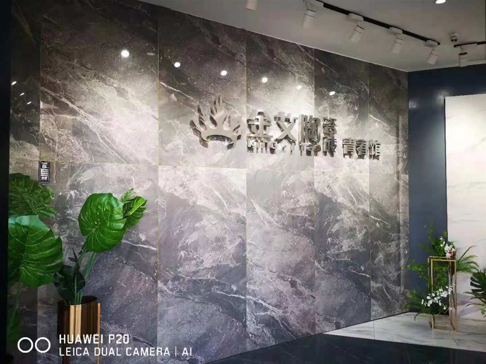 20181208090705576 今年会·jnh(中国区)官方网站入口
