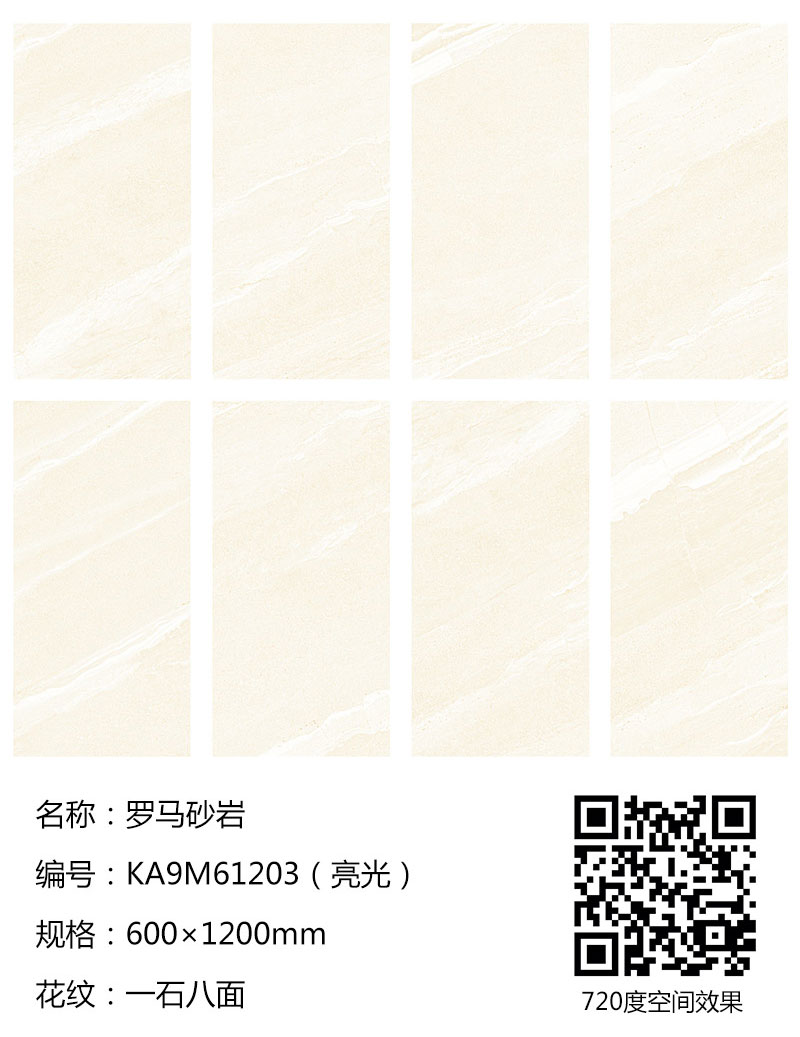 今年会·jnh(中国区)官方网站入口