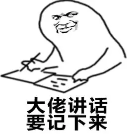 20181212140214373 今年会·jnh(中国区)官方网站入口
