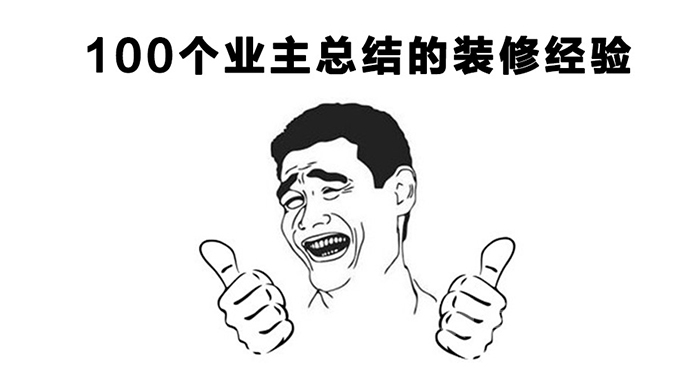 20181219150140005 今年会·jnh(中国区)官方网站入口