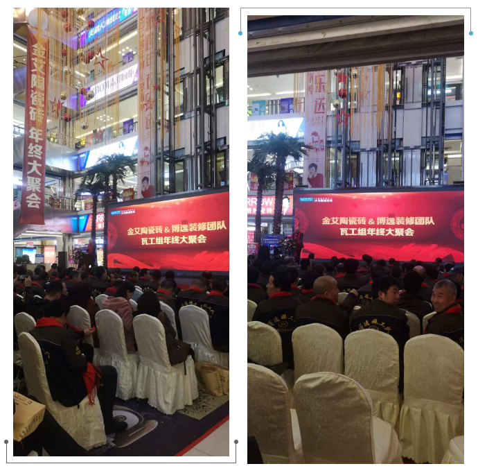 20181220160216141 今年会·jnh(中国区)官方网站入口