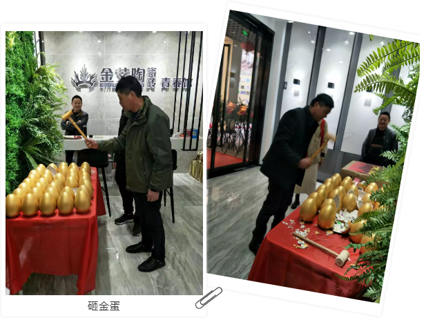 20181231123519271 今年会·jnh(中国区)官方网站入口