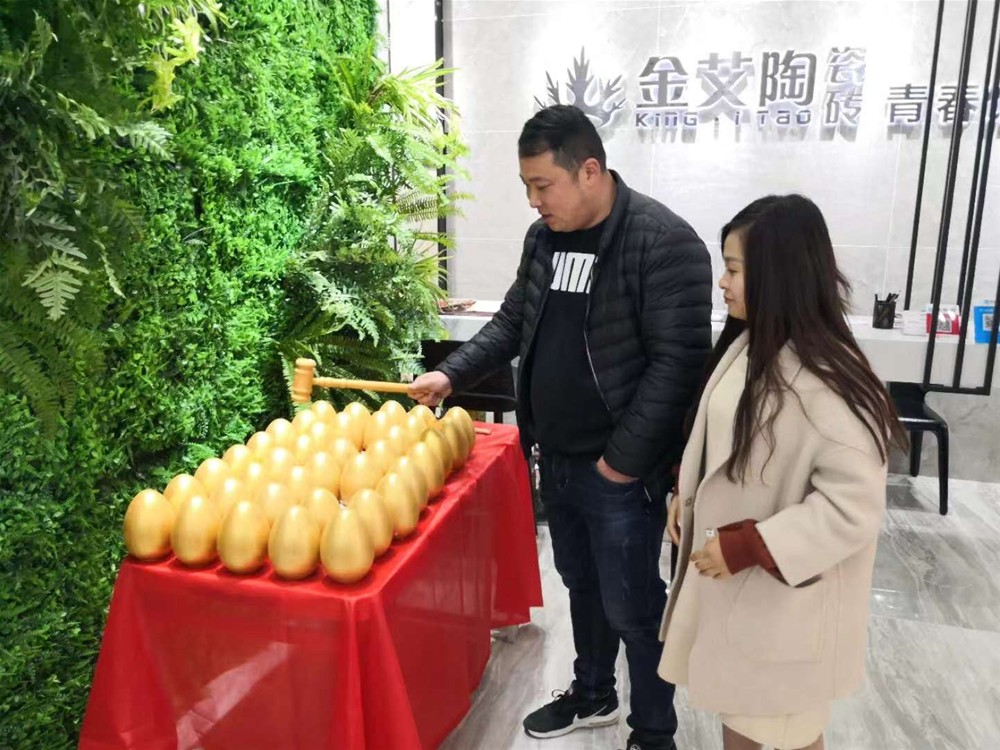 20181231123532927 今年会·jnh(中国区)官方网站入口