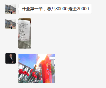 20181231123639927 今年会·jnh(中国区)官方网站入口