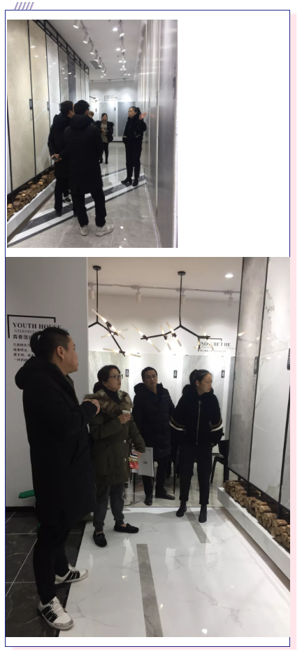 20181231123709365 今年会·jnh(中国区)官方网站入口