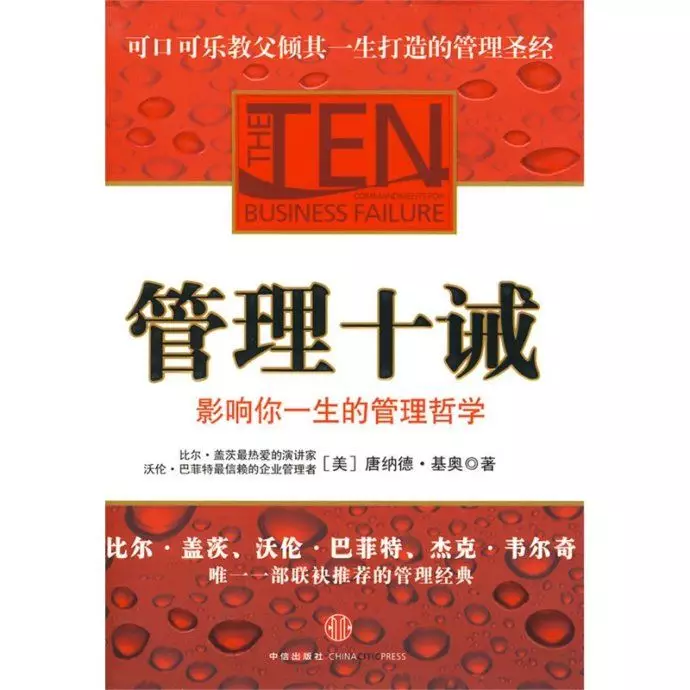 20190107110324588 今年会·jnh(中国区)官方网站入口