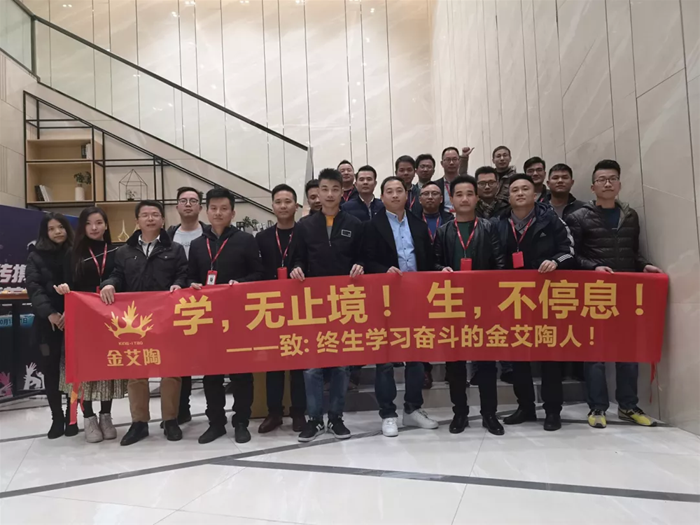 今年会·jnh(中国区)官方网站入口