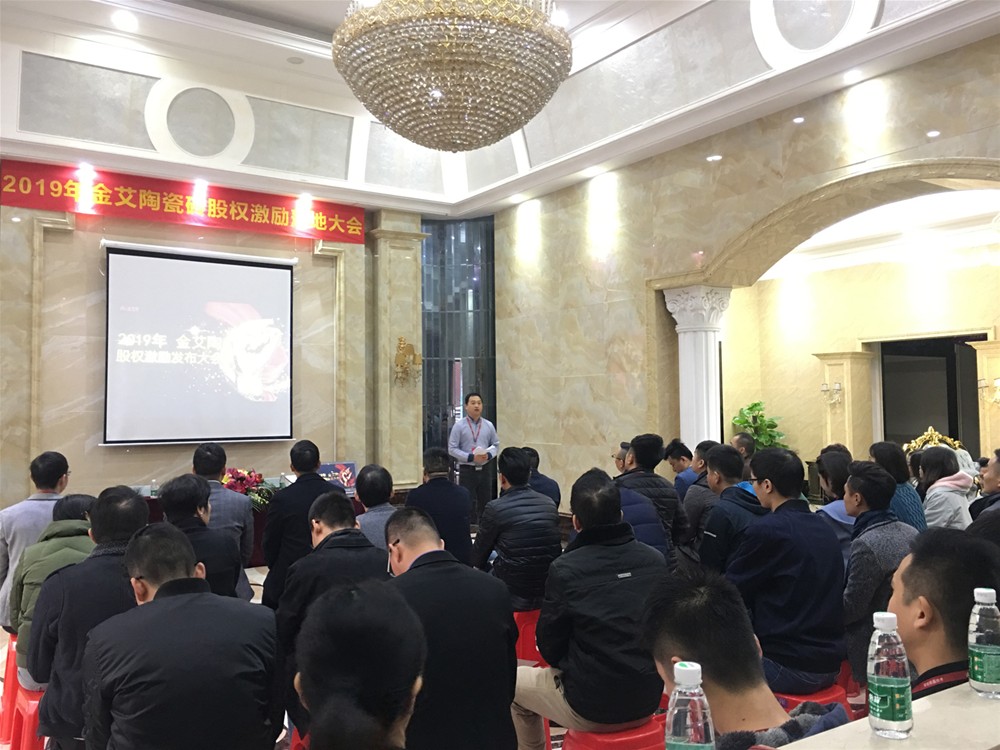 20190109102136838 今年会·jnh(中国区)官方网站入口