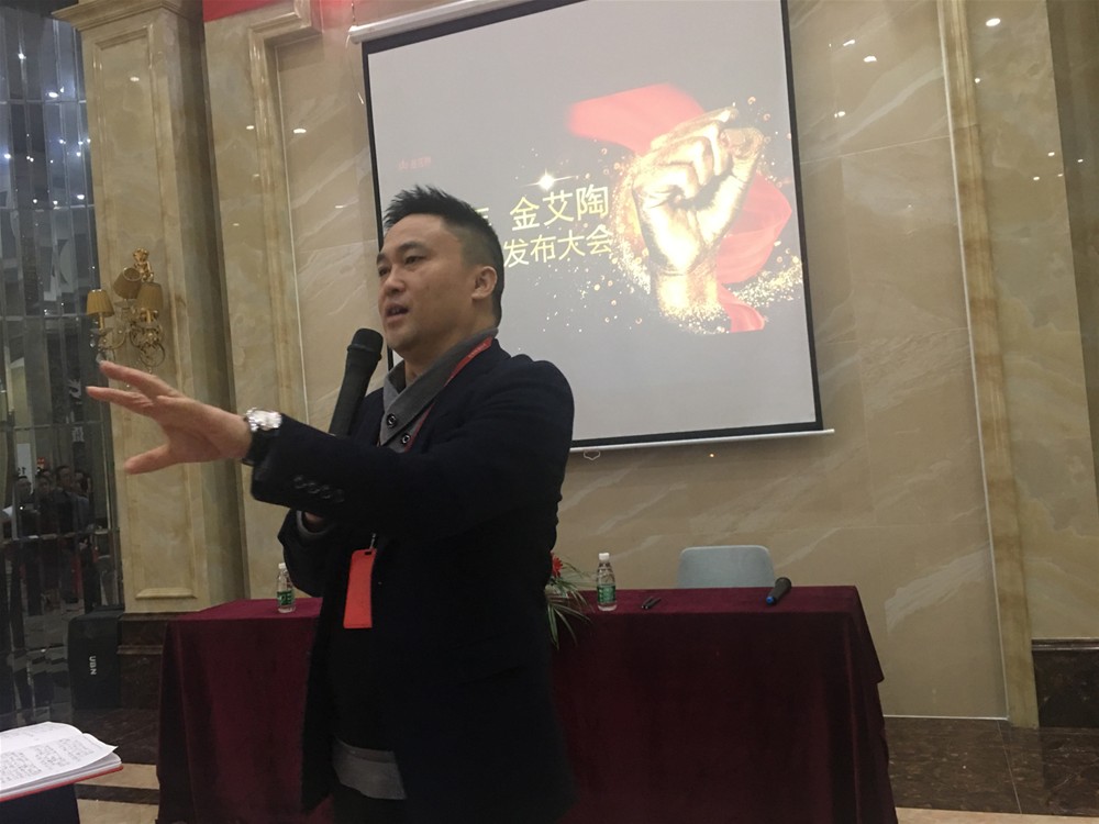 20190109102233213 今年会·jnh(中国区)官方网站入口