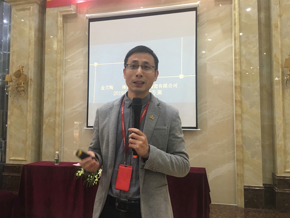 20190109102257619 今年会·jnh(中国区)官方网站入口
