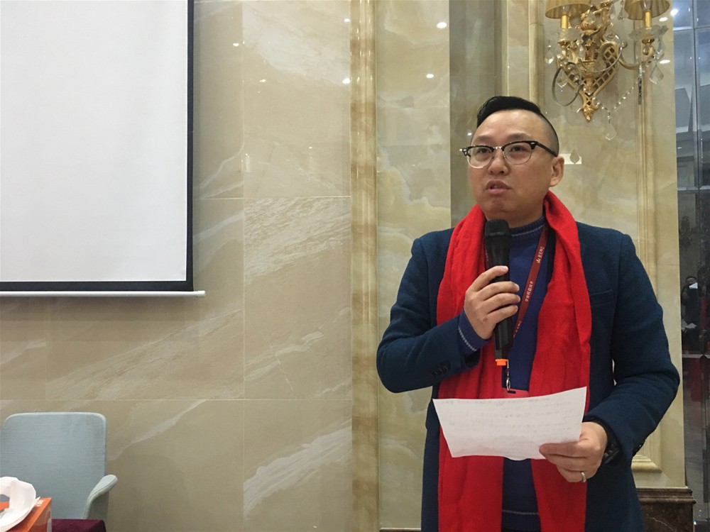 20190109102347588 今年会·jnh(中国区)官方网站入口