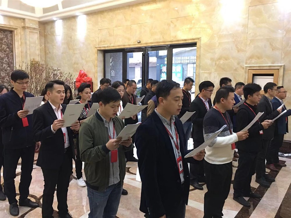 20190222160207388 今年会·jnh(中国区)官方网站入口