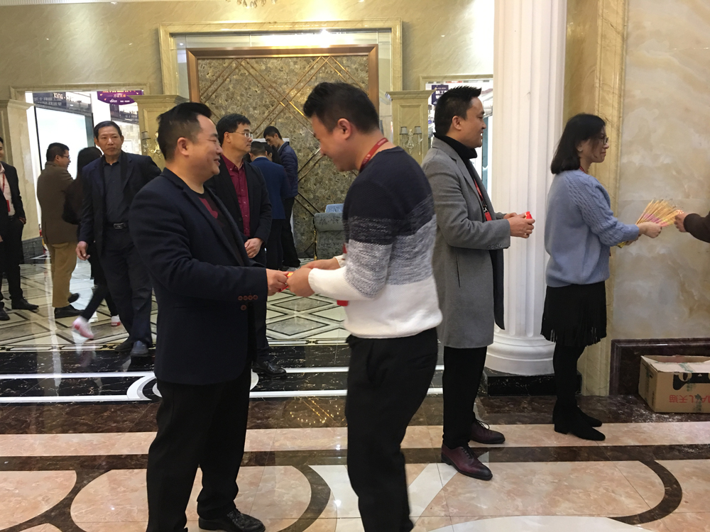 20190222160307660 今年会·jnh(中国区)官方网站入口