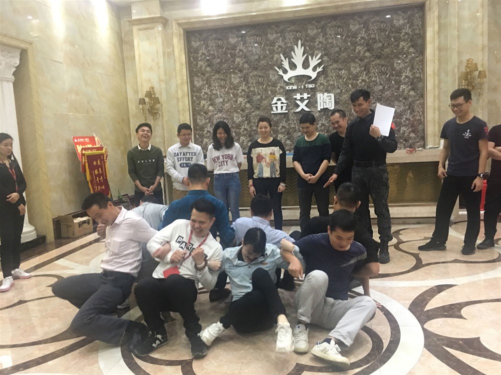 20190226092010736 今年会·jnh(中国区)官方网站入口
