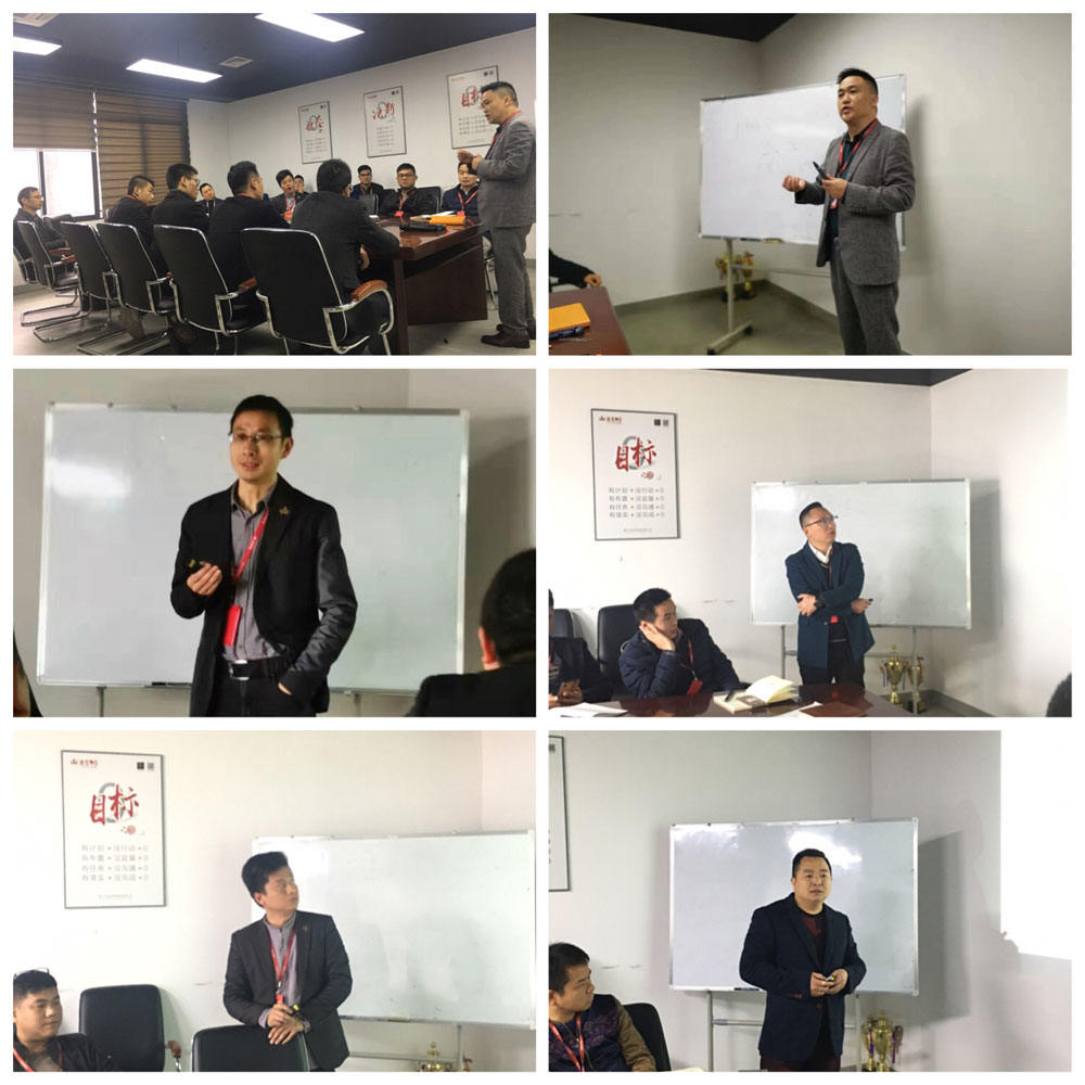 20190226092218784 今年会·jnh(中国区)官方网站入口