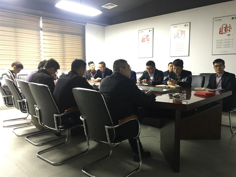 20190301161545259 今年会·jnh(中国区)官方网站入口