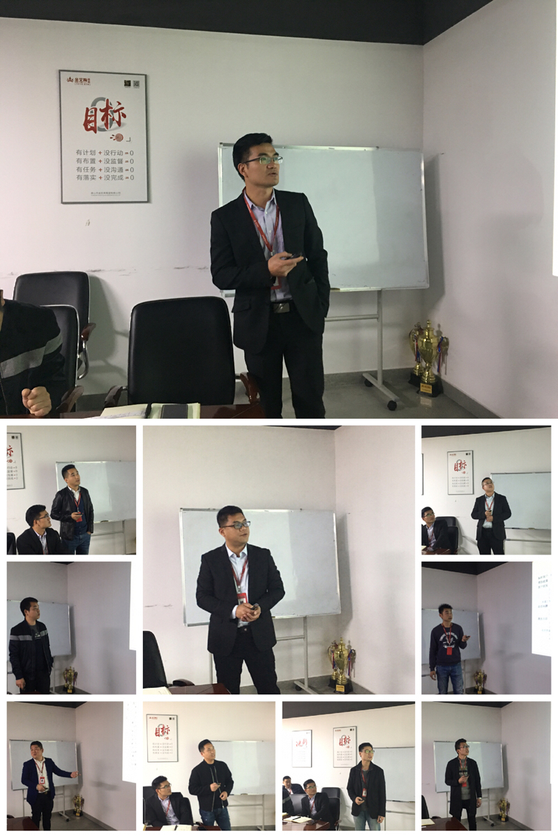20190301161806343 今年会·jnh(中国区)官方网站入口