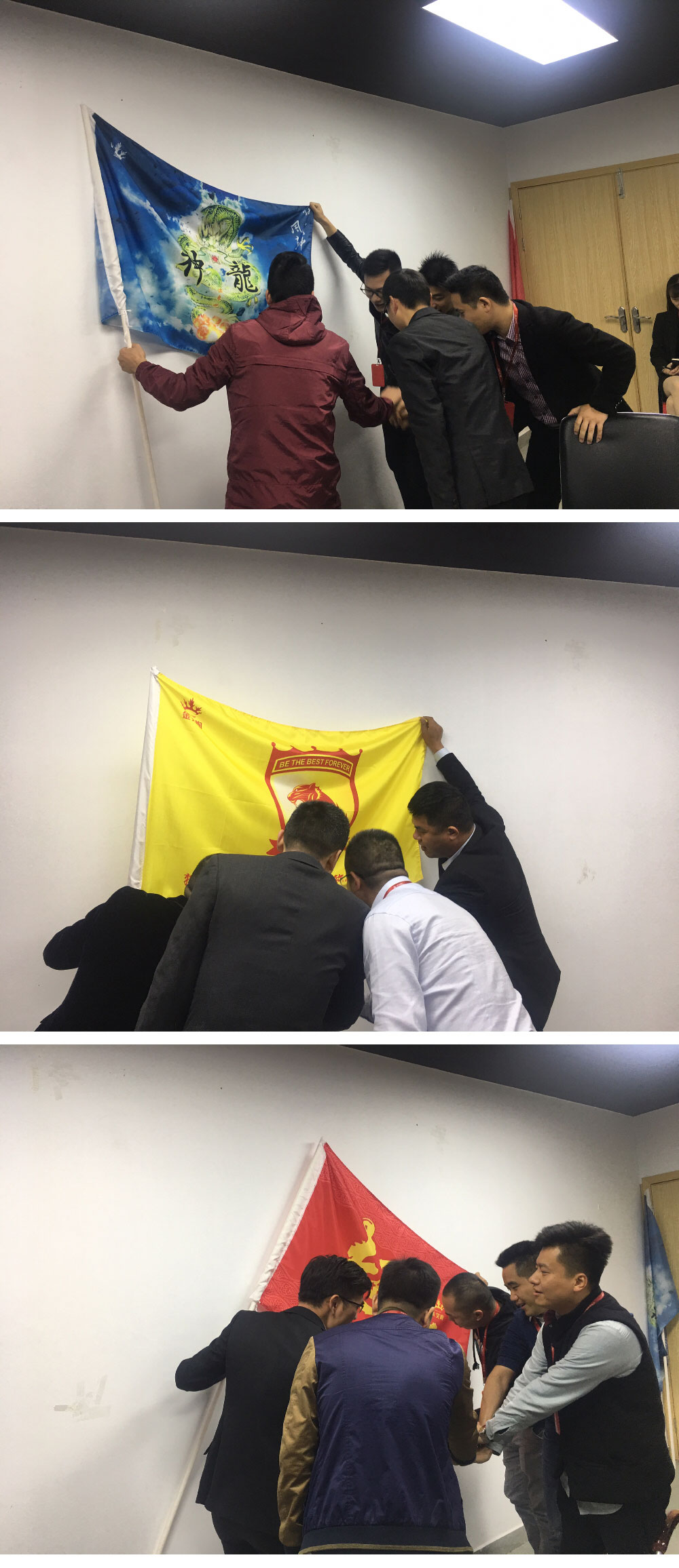 20190304165735390 今年会·jnh(中国区)官方网站入口