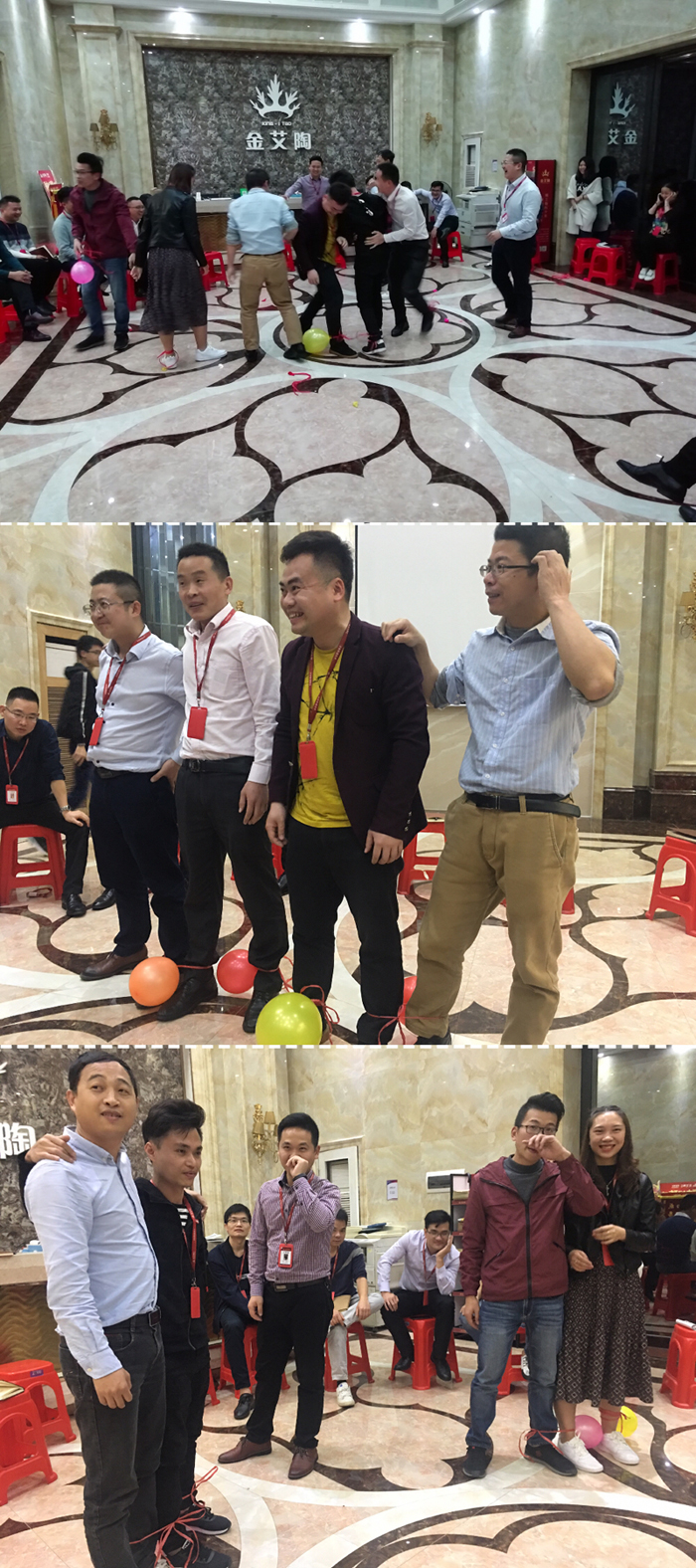 20190305161210370 今年会·jnh(中国区)官方网站入口