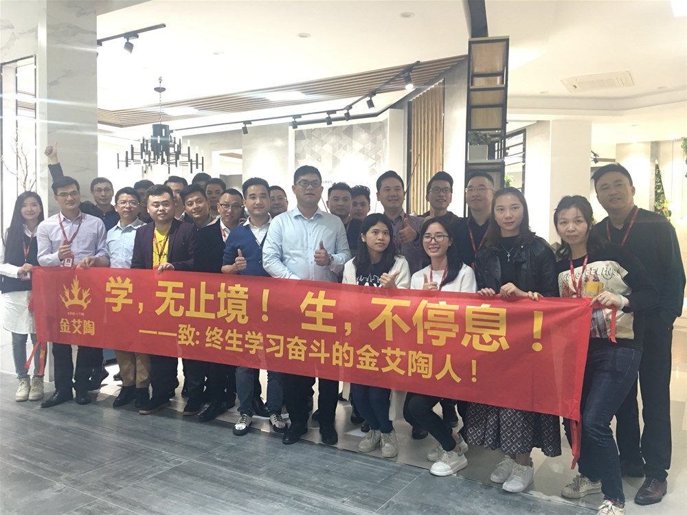 20190305161256184 今年会·jnh(中国区)官方网站入口